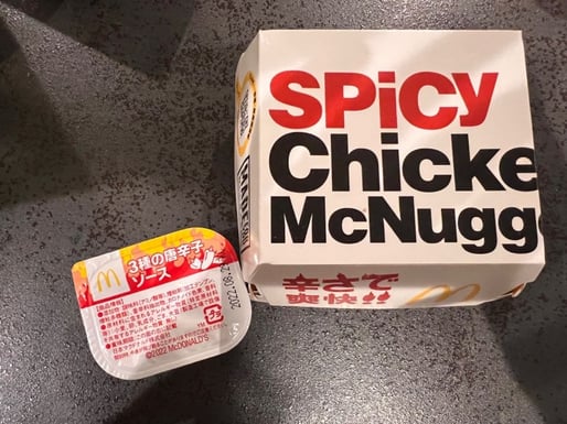 3種の唐辛子ソース