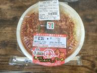 宮崎辛麺輪監修 辛麺