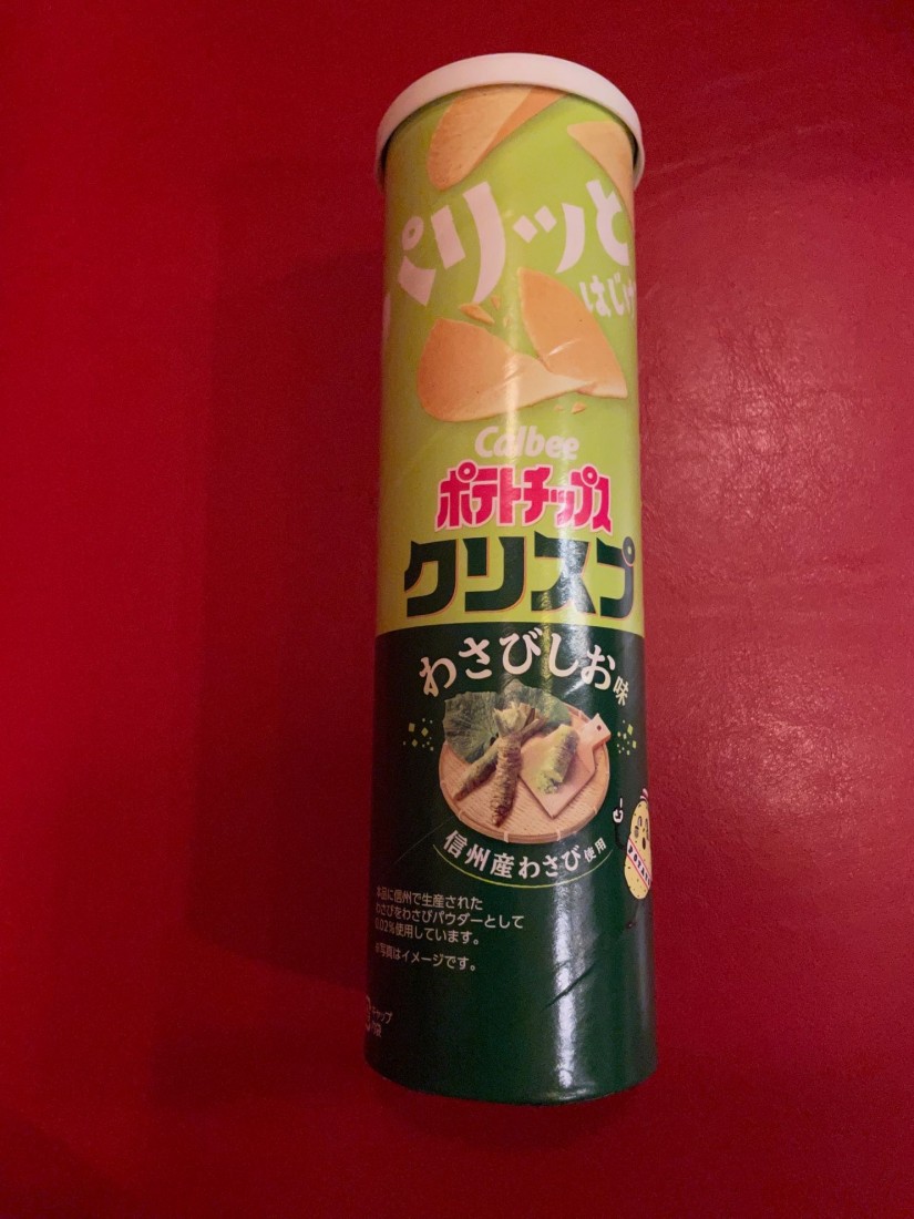 ポテトチップス クリスプ わさびしお味