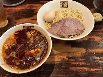 辛辛濃菜つけ麺激辛 激辛