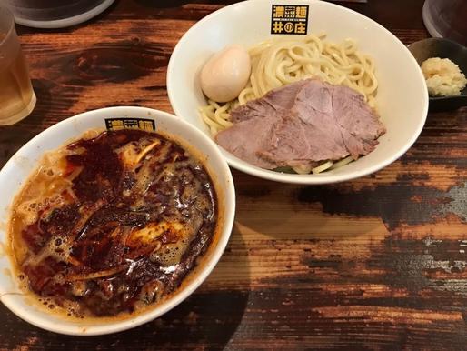 辛辛濃菜つけ麺激辛 激辛