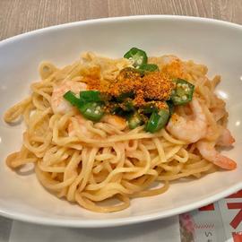 海老とオクラの熟成博多明太子 (激辛)