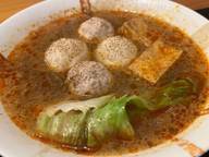 麻辣湯 激辛