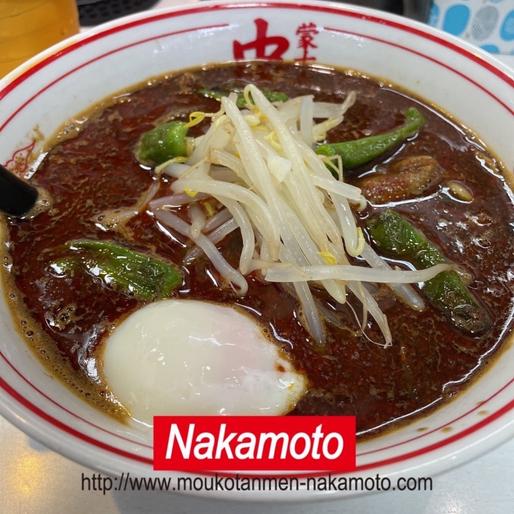 和風黒北極 3倍