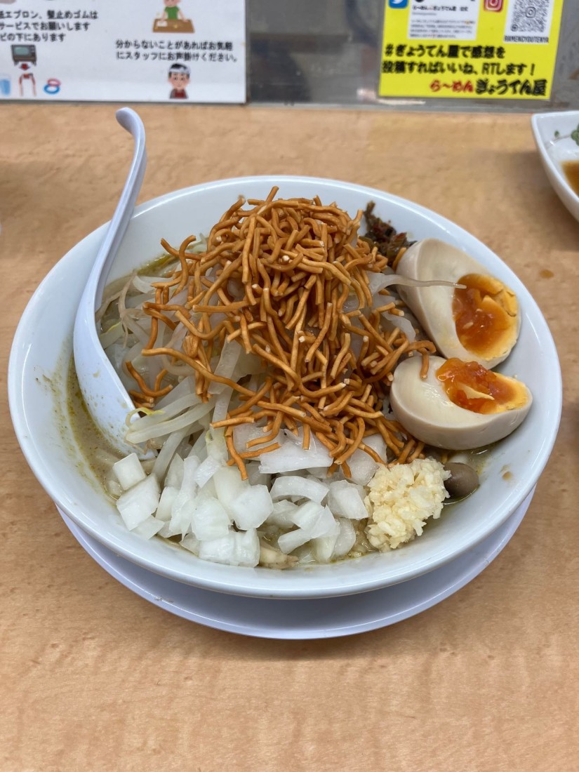 グリーンカレーぎ郎 ちょっと辛いゾウ