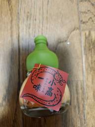 小高一味唐辛子