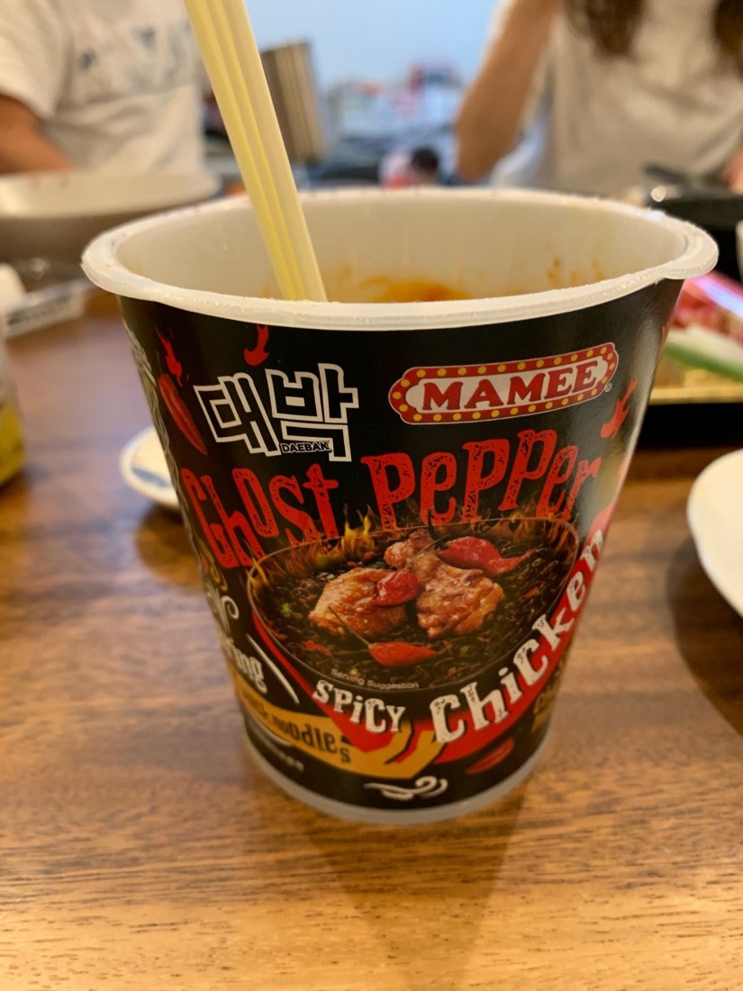Ghost Pepper Spicy Chicken