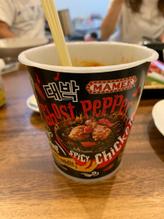 Ghost Pepper Spicy Chicken