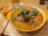 麻辣湯