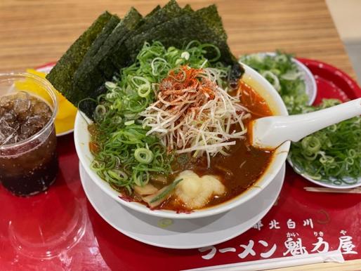 赤辛煮干しらーめん