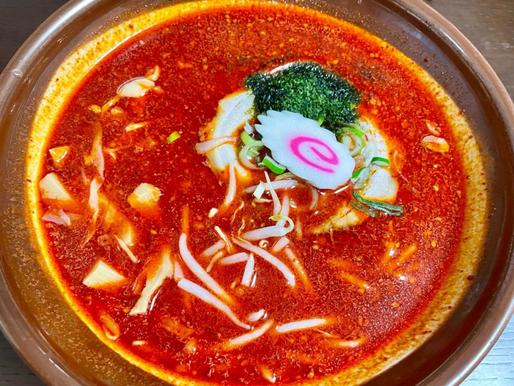 激辛味噌ラーメン 辛味増し