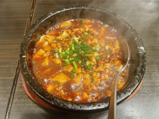 四川風石焼き麻婆豆腐 中辛