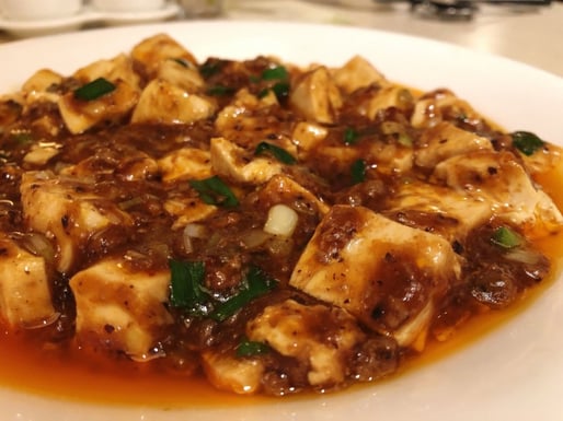 麻婆豆腐 辛口