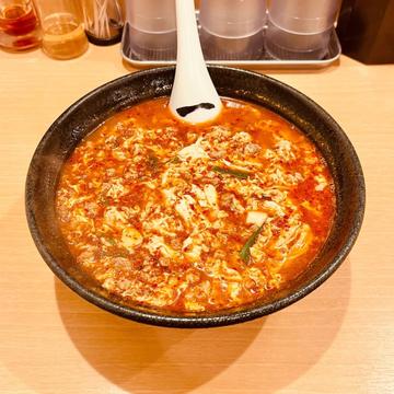 辛麺 究極25倍