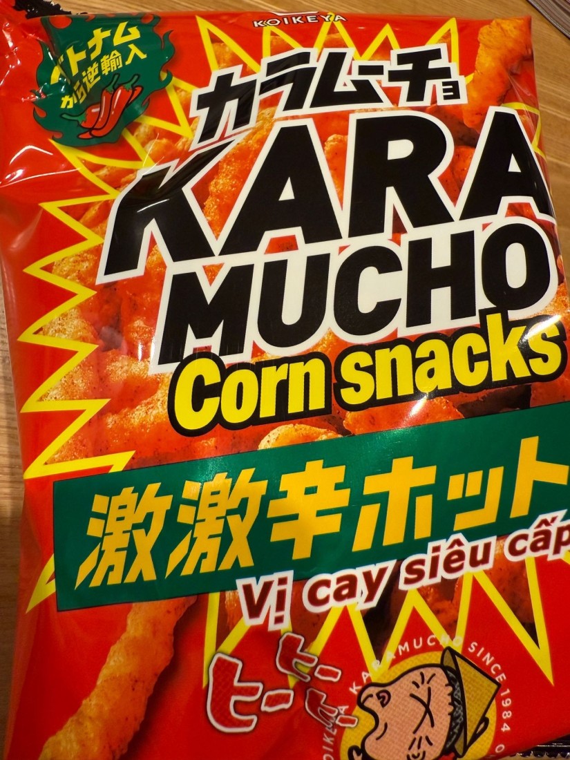 カラムーチョ コーンスナック激激辛ホットチリ味
