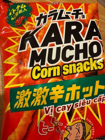 カラムーチョ コーンスナック激激辛ホットチリ味