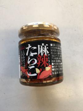麻辣たらこ