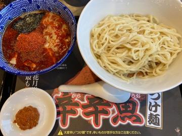辛辛魚 普通