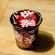【統合済み】辛ラーメン 激辛 カップ 突き抜ける辛さ