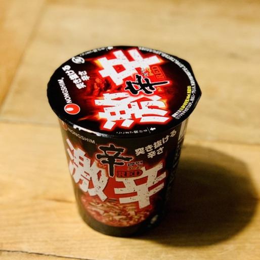 【統合済み】辛ラーメン 激辛 カップ 突き抜ける辛さ