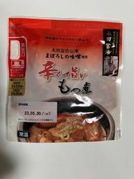 辛くて旨いもつ煮