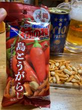 柿の種 島とうがらし味