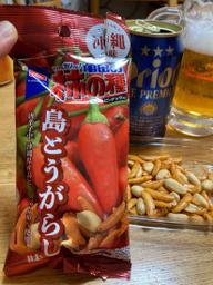 柿の種 島とうがらし味