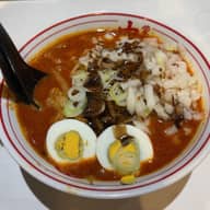 極味噌卵麺 辛さ8倍