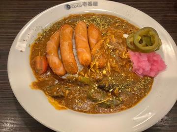 スパイスカレーチキン夏ベジ 10辛