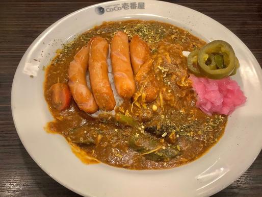 スパイスカレーチキン夏ベジ 10辛