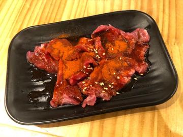 レッドホットハラミ