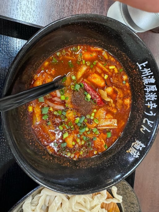 無頓漢激辛うどん 赤3黒2