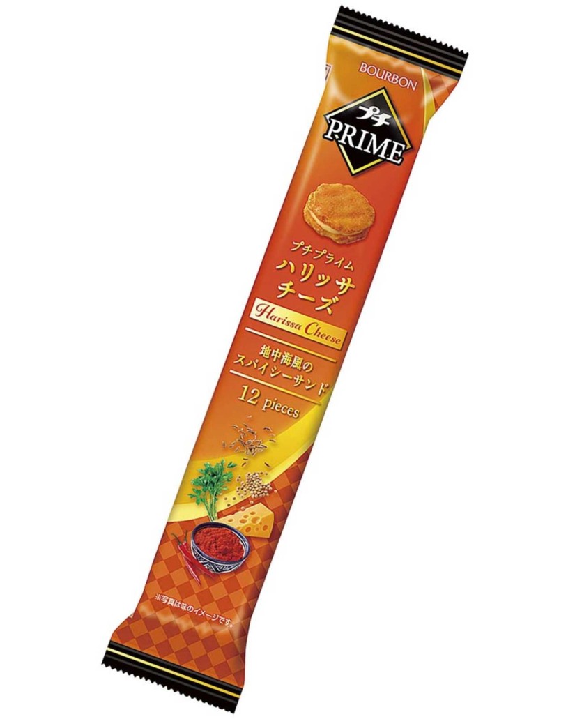 プチプライムハリッサチーズ