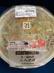 ラー油ねぎ 二八そば