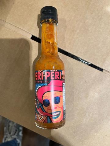 ホットソース