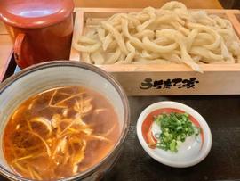 辛肉汁うどん