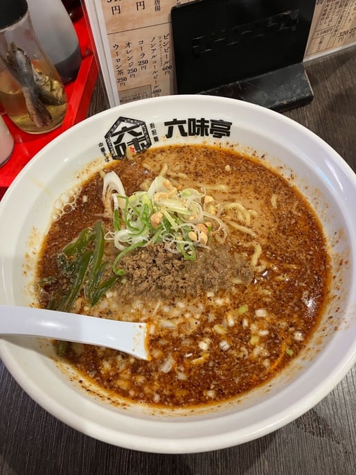 担々麺