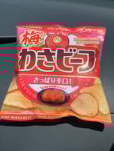 梅わさビーフ さっぱり辛口