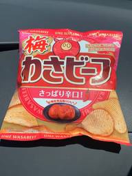 梅わさビーフ さっぱり辛口