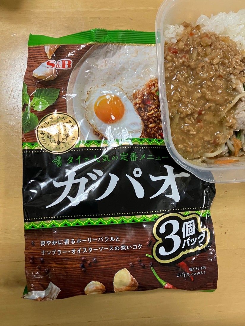 ガパオ