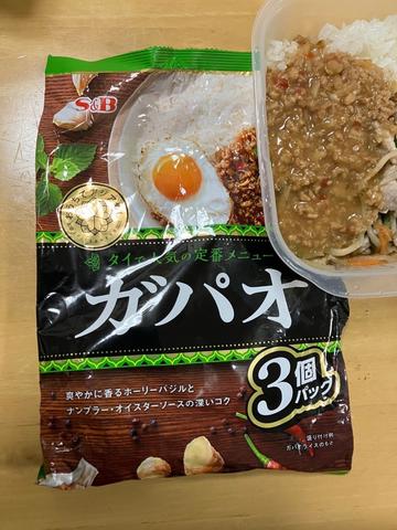 ガパオ