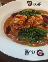 煮豚カレー 激辛