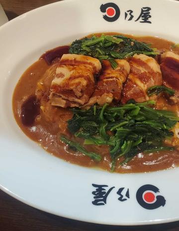 煮豚カレー 激辛