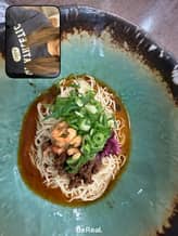 ラアノウミ 激辛 激辛