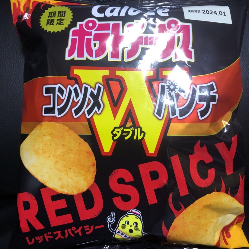 コンソメダブルパンチ レッドスパイシー １辛