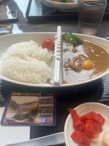 八ッ場ダムカレー　辛口（舞茸）