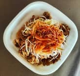 旨辛 赤だれ 白髪ネギ牛丼弁当 やみつき旨辛