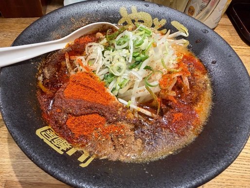 閻魔ラーメン 辛さ増