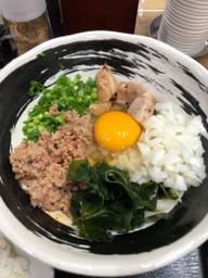 こんぴらまぜうどん 青唐辛子