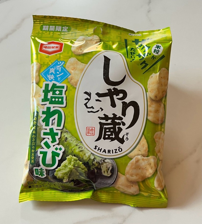 しゃり蔵塩わさび味 0.70辛